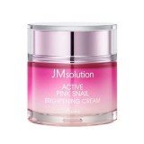Крем с экстрактом улитки JMSOLUTION Active Pink Snail Brightening Cream Prime 60 мл
